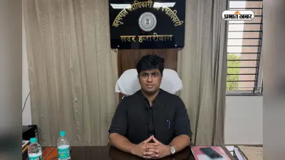 पिता लेखपाल, बेटे ने UPSC में लहराया परचम, हासिल की AIR 438