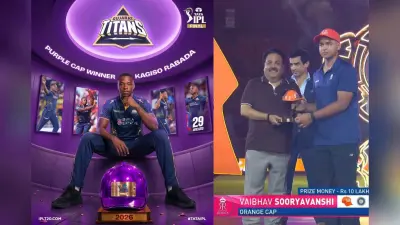 IPL 2026 में किसे मिला कौन सा अवॉर्ड, वैभव सूर्यवंशी से लेकर रबाडा तक इस लिस्ट में शामिल