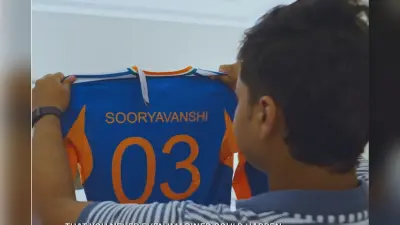 ‘जिस सपने के लिए बैट उठाया था…’ टीम इंडिया की जर्सी पाकर भावुक हुए वैभव सूर्यवंशी