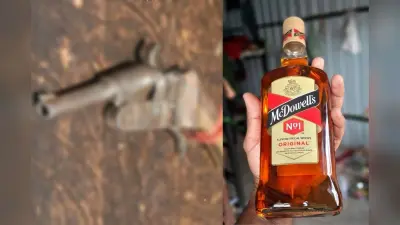 वैशाली पुलिस ने शराब सप्लाई करने जा रहे बाइक सवार को दबोचा, जांच के दौरान शराब और देसी कट्टा बरामद