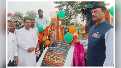 बेतिया: वाल्मीकिनगर में 108 फीट ऊंचे फ्लैग टावर का उद्घाटन, सांसद सुनील कुमार ने फहराया तिरंगा