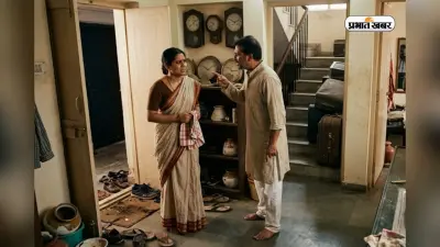 घर में हर समय रहता है लड़ाई-झगड़े का माहौल? कहीं ये वास्तु दोष तो नहीं बिगाड़ रहे रिश्ते