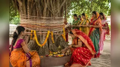 वट पूर्णिमा व्रत कब रखा जाएगा? जल्दी से तिथि और मुहूर्त नोट कर लें, जानें महत्व