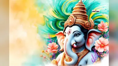 विभुवन संकष्टी चतुर्थी व्रत के दौरान रखें इन बातों का ध्यान