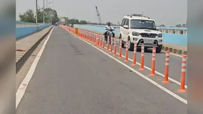 विक्रमशिला सेतु पर लग रहे फ्लेक्सिबल डिवाइडर, ओवरटेकिंग पर लगेगी रोक, जाम से मिलेगी राहत