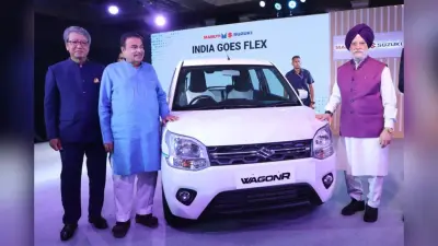WagonR Flex-Fuel: मारुति लेकर आई देश की पहली फ्लेक्स फ्यूल कार, 100% इथेनॉल पर लगाएगी दौड़