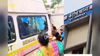 बंगाल में टीएमसी के पूर्व पार्षद पर महिलाओं ने बरसाये अंडे, लगाये चोर-चोर के नारे
