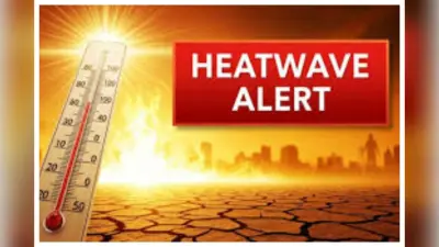 Weather Update: बिहार में मौसम का रेड अलर्ट: 7 जून तक रहेगा भीषण लू का प्रकोप, 40 डिग्री के पार जाएगा पारा