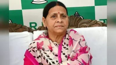 20 साल बाद 10 सर्कुलर रोड से विदा हो रहा लालू परिवार, अब 39 हार्डिंग रोड का बंगला बनेगा राजद का नया सेंटर