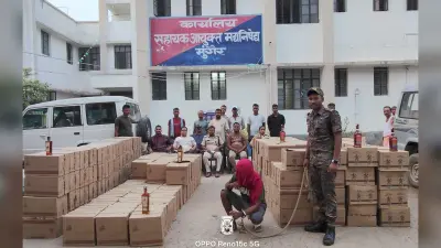 कुरकुरे के कार्टन में छिपाकर ले जायी जा रही 2304 लीटर अंग्रेजी शराब जब्त