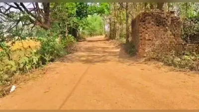 मुंगेर का फुलवरिया गाँव, जहां आजादी के 79 साल बाद भी क्यों नहीं पहुंचा विकास ?