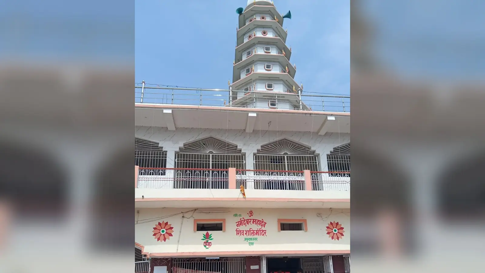 saran news : जानें सारण जिले में आज का दर्शन, ओपीडी में कौन होंगे डॉक्टर, शहर में कहां क्या होगा