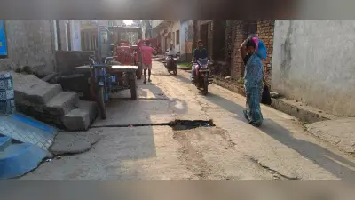 15 साल पुरानी सड़क हुई जर्जर, आवागमन में परेशानी, ग्रामीणों ने की मरम्मत की मांग