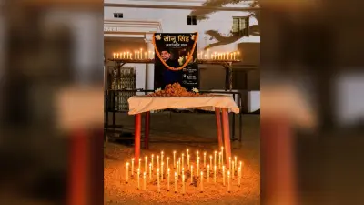 जमुई में सोनू सर की याद में जुटे सैकड़ों छात्र, भावुक माहौल में दी श्रद्धांजलि