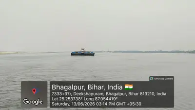 गुवाहाटी से बांग्लादेश होते हुए भागलपुर पहुंचा 1500 मीट्रिक टन सीमेंट लदा ‘त्रिशूल’