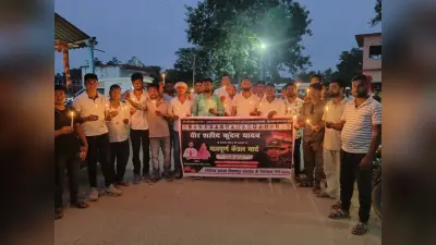 गलवान के वीर सपूत कुंदन को श्रद्धांजलि, शहादत दिवस पर निकला कैंडल मार्च