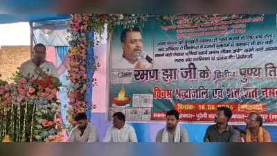दूसरी पुण्यतिथि पर रमन झा को श्रद्धांजलि, सैकड़ों लोग हुए शामिल