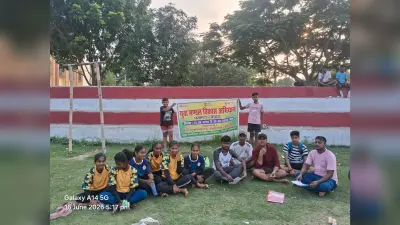 सहरसा में युवा मंडल विकास अभियान शुरू, गांव-गांव युवाओं को जोड़ने की पहल