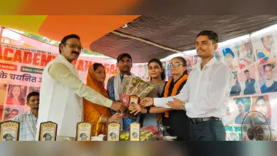 बिहार पुलिस और अग्निवीर में चयनित 40 युवाओं का सम्मान