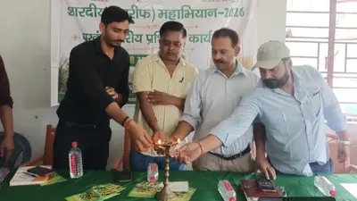 खरीफ महोत्सव 2026 में किसानों को मिला उन्नत खेती का मंत्र, जैविक कृषि पर विशेष जोर