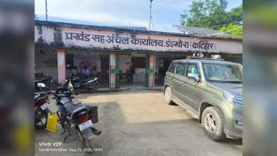 पंचायत चुनाव 2026: डंडखोरा के निर्वाचन क्षेत्रों की अंतिम आबादी सूची जारी, जिला परिषद क्षेत्र में 68,055 जनसंख्या