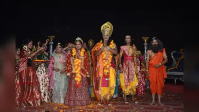 पूर्णिया में पहली बार मंचित हुआ भव्य नाटक ‘सीता स्वयंवर’, संस्कृति और सामाजिक मूल्यों का दिया संदेश