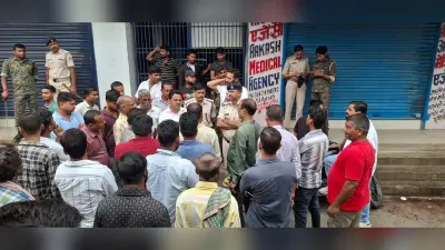 पूर्णिया के निजी क्लिनिक में ऑपरेशन के 10 घंटे बाद महिला की मौत , परिजनों ने किया हंगामा