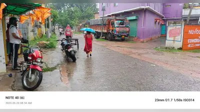कटिहार में सुबह की बारिश से मौसम हुआ सुहाना, गर्मी से मिली राहत