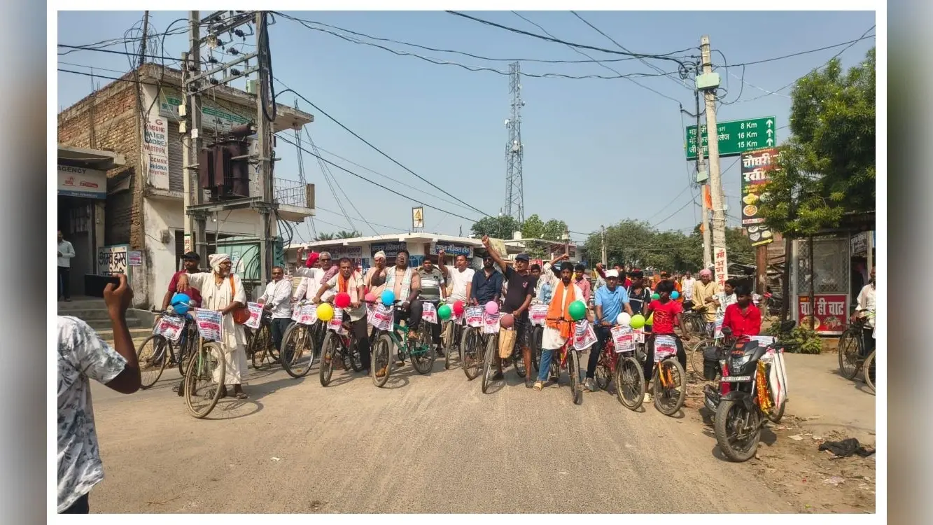 मुजफ्फरपुर: विश्व साइकिल दिवस पर बोचहा में निकली रैली, 100 से अधिक लोगों ने लिया भाग