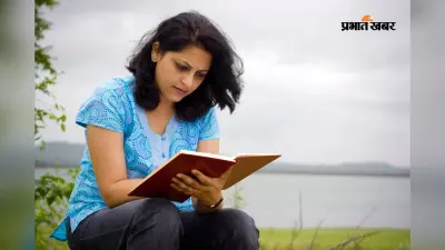 दुनिया का सबसे बड़ा पढ़ाकू देश भारत, जानें चीन और अमेरिका का हाल