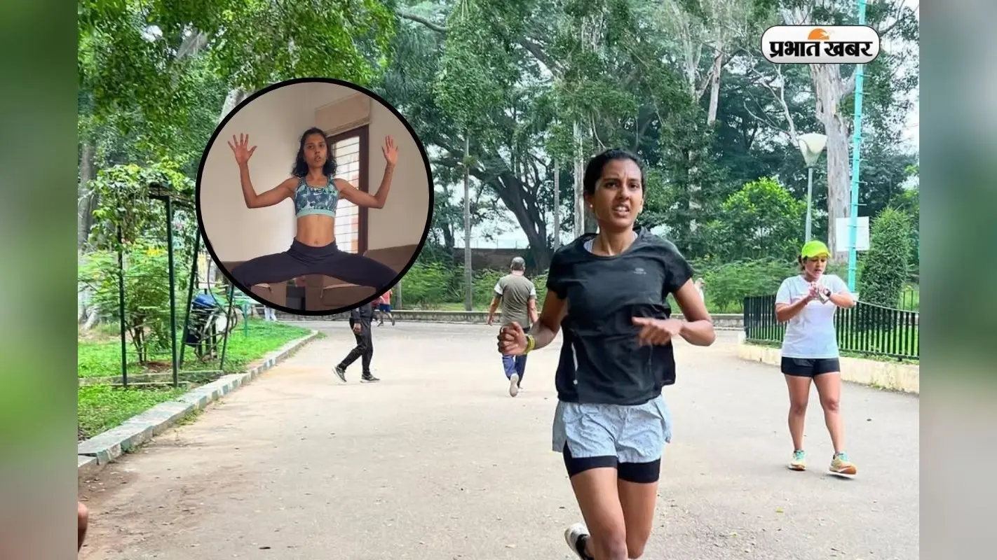 चलते-चलते दौड़ने लगीं श्रुति, MBA की डिग्री, मोटी सैलरी वाली प्राइवेट नौकरी छोड़ बनीं योग ट्रेनर