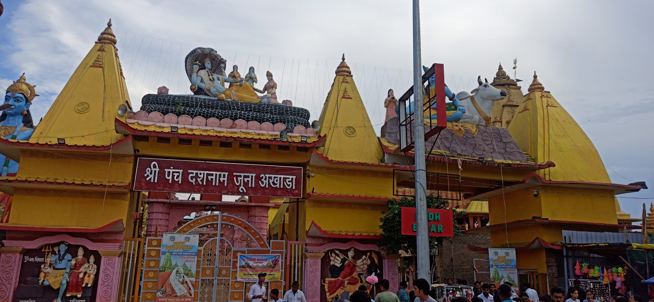 श्रद्धालु ध्यान दें : सासाराम के प्रमुख मंदिरों के खुलने और बंद होने का समय जारी