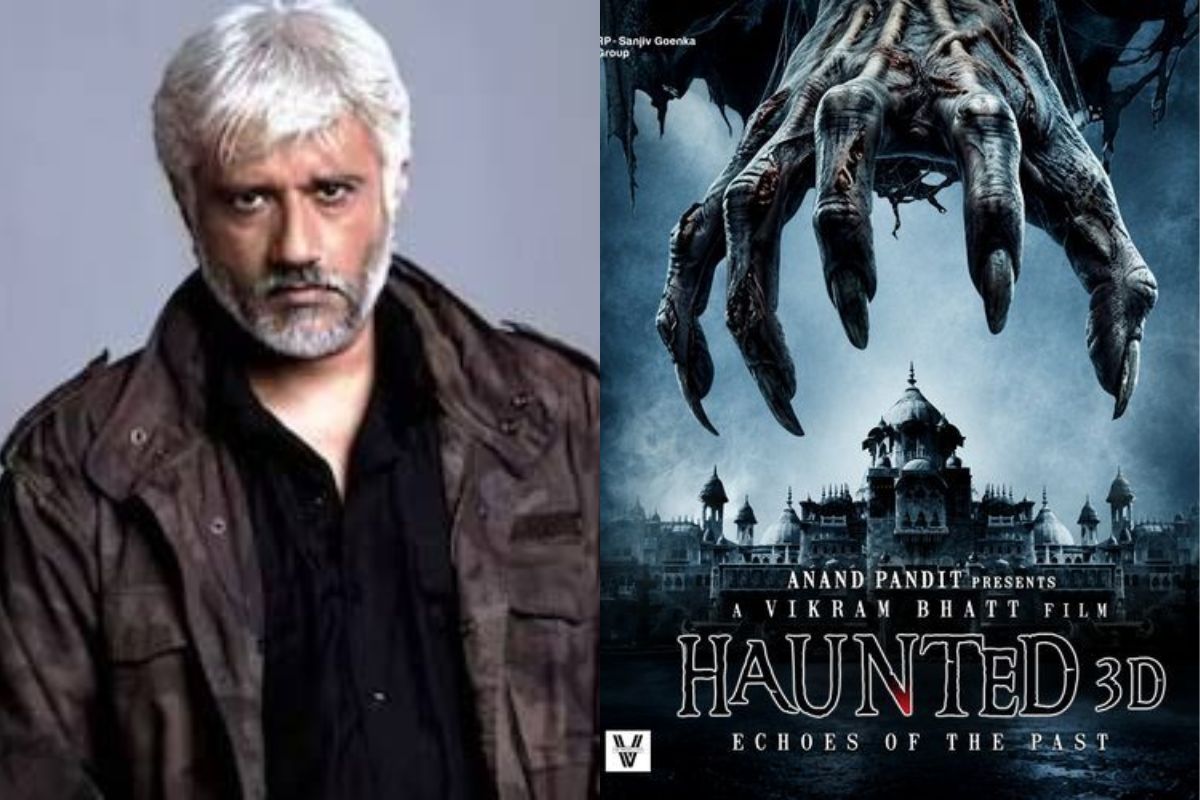 Haunted 3D Box Office Success: ‘हॉन्टेड 3D’ की सफलता पर विक्रम भट्ट ने तोड़ी चुप्पी, बोले- सब भगवान पर छोड़ दिया था, दर्शकों ने कमाल कर दिया