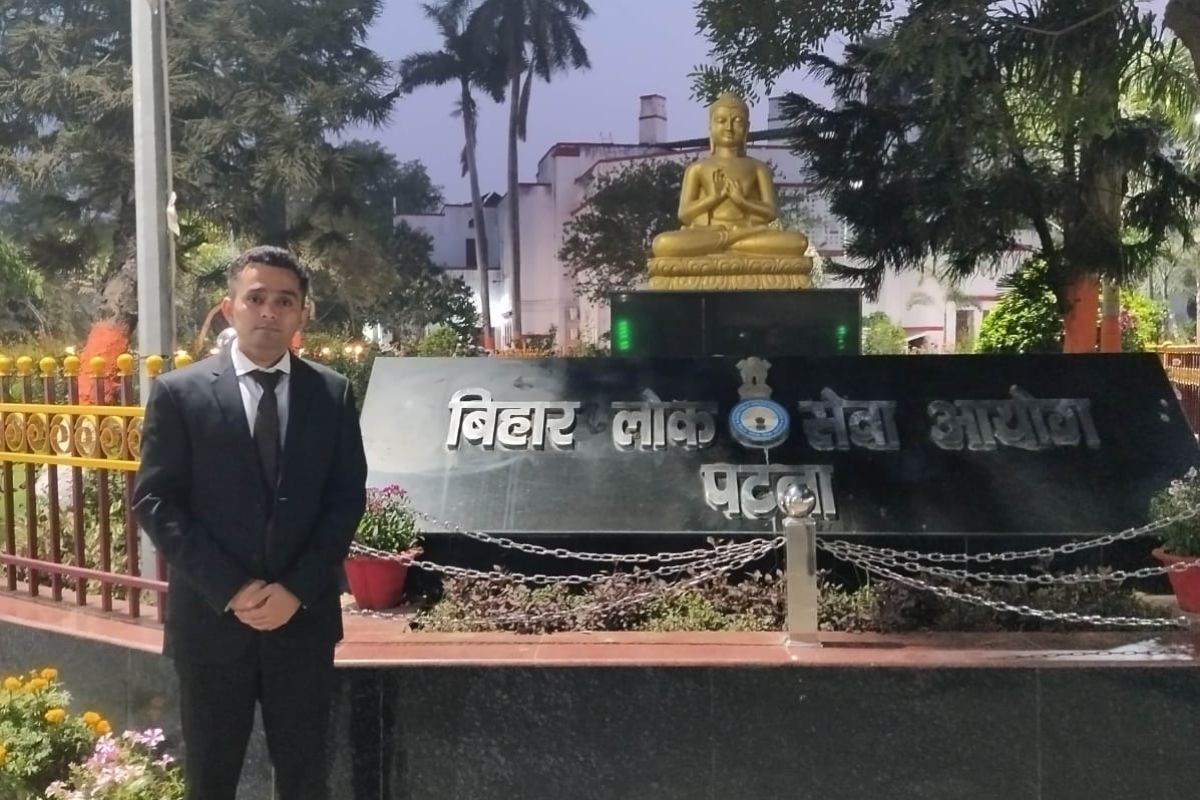 70th BPSC Result 2026: 70वीं बीपीएससी में मोतिहारी के अंशु कुमार ने मारी बाजी, राज्य सहायक कर आयुक्त पद पर हुआ चयन