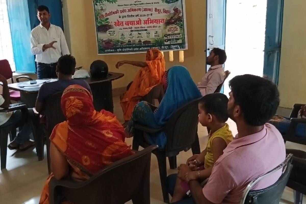 कर्मनाशा में खेत बचाओ अभियान के तहत कार्यक्रम, किसानों को मिला प्राकृतिक खेती का प्रशिक्षण