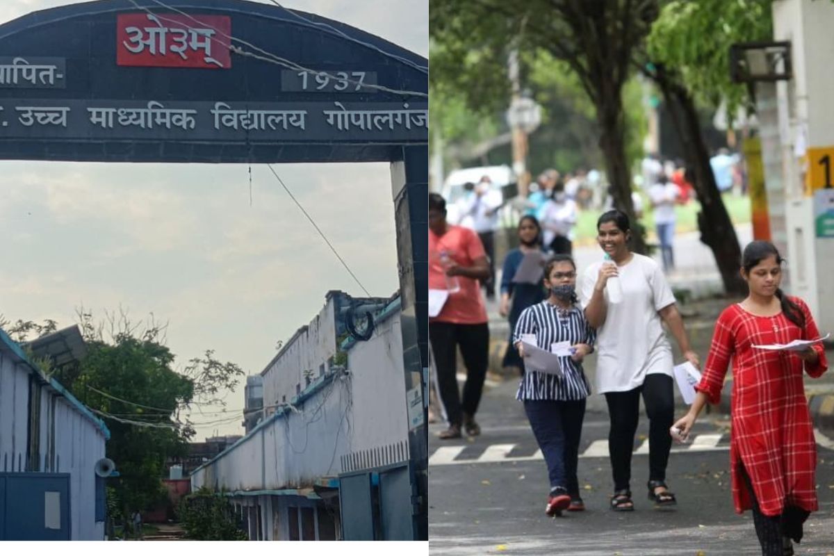 गोपालगंज में कड़ी सुरक्षा के बीच कल होगी सिपाही भर्ती परीक्षा, 4260 अभ्यर्थी होंगे शामिल