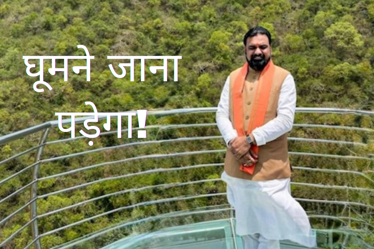 बिहार के सरकारी अफसरों को मिला ‘पिकनिक’ का सरकारी टास्क, हर 3 महीने में परिवार संग घूमना अनिवार्य