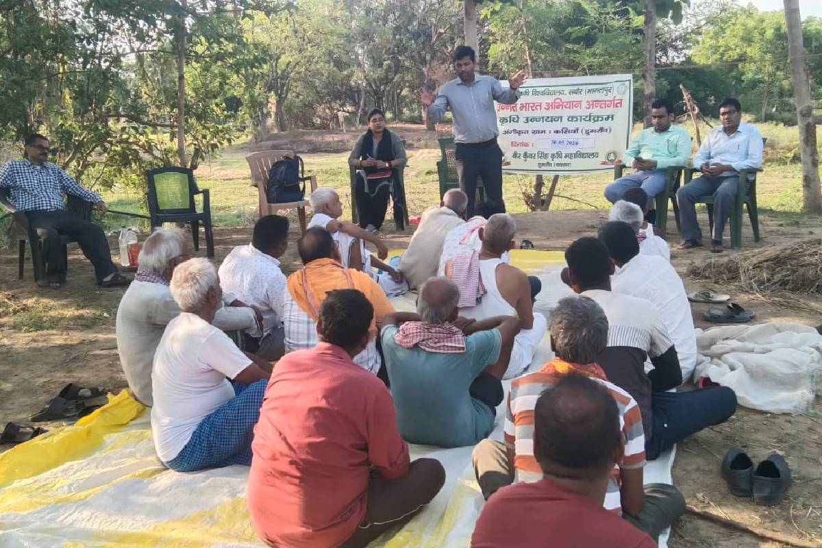 उन्नत भारत अभियान के तहत कसियां पंचायत में किसान चौपाल का आयोजन, किसानों के बीच हुआ बीज वितरण