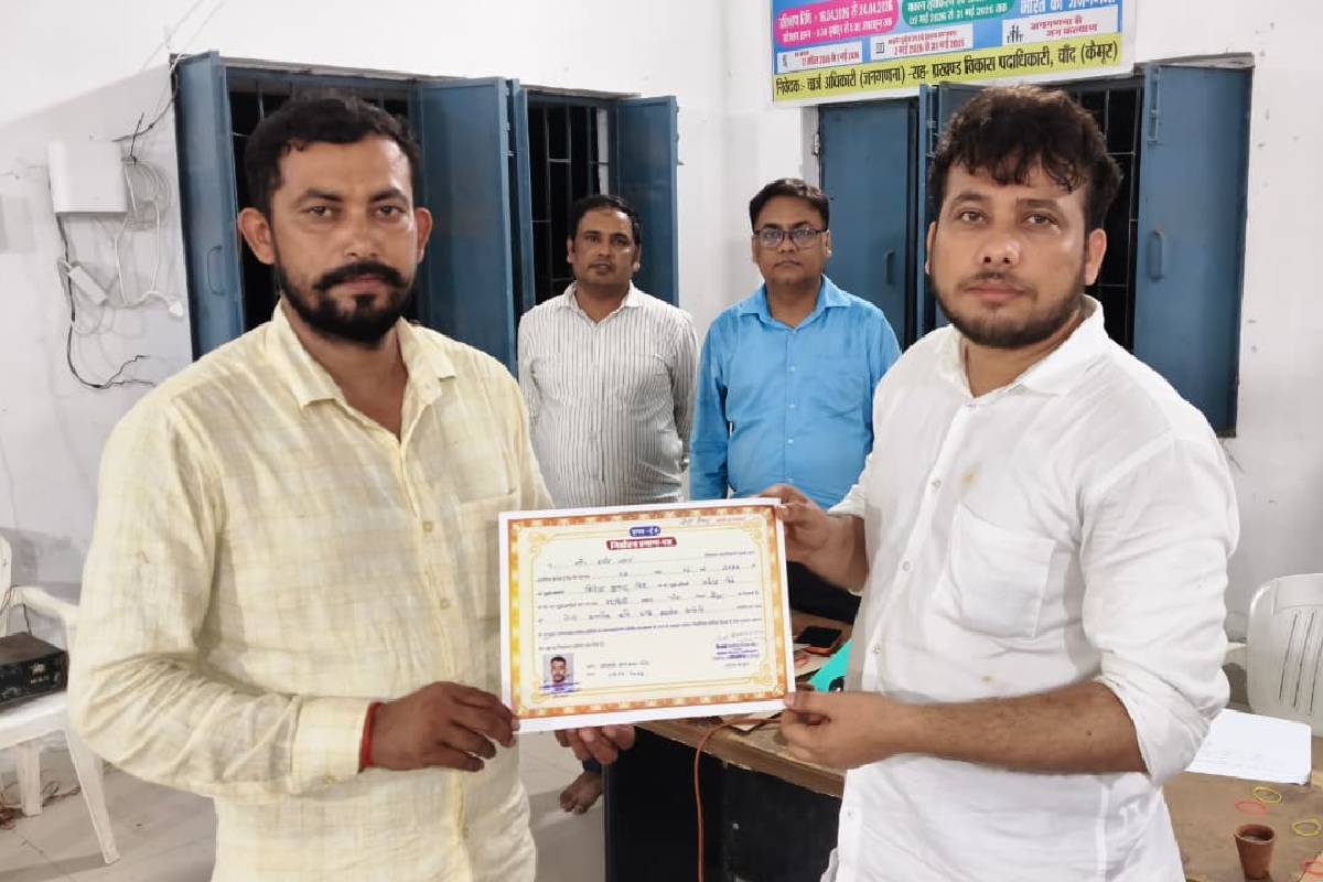 चांद प्रखंड के चौरी पैक्स चुनाव के नतीजे घोषित, वीरेंद्र सिंह बने अध्यक्ष