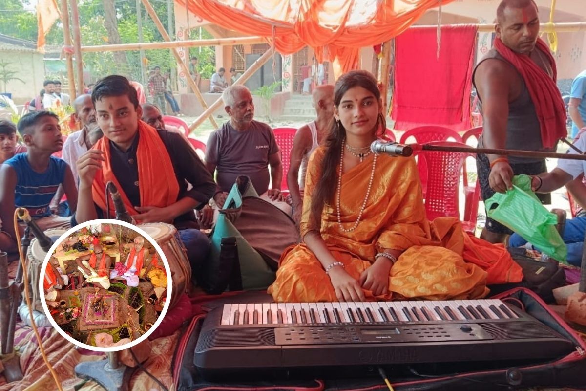 Darbhanga News: घनश्यामपुर में नवाह संकीर्तन का भव्य समापन, हवन-यज्ञ और कलश विसर्जन के साथ विदा हुए प्रभु