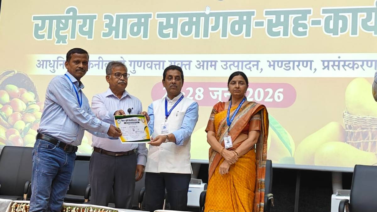 राष्ट्रीय आम समागम में नालंदा के वीर अभिमन्यु सिंह का जलवा, ‘तेल वाला आम का अचार’ श्रेणी में जीता दूसरा पुरस्कार