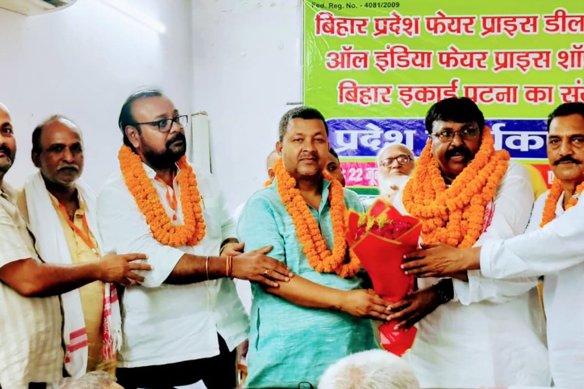 बक्सर के डॉ मनोज यादव बने फेयर प्राइस डीलर्स फेडरेशन के प्रदेश अध्यक्ष, पटना में सर्वसम्मति से हुआ चुनाव, डीलरों में खुशी की लहर
