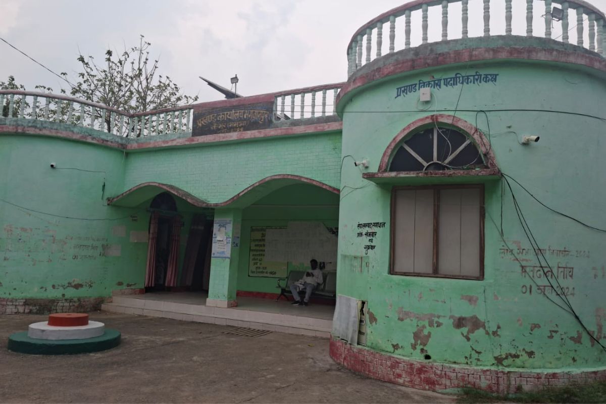 कैमूर में 2 जून को लगेगा सहयोग शिविर, सरकारी योजनाओं की समस्याओं का होगा समाधान, लोग होंगे लाभान्वित