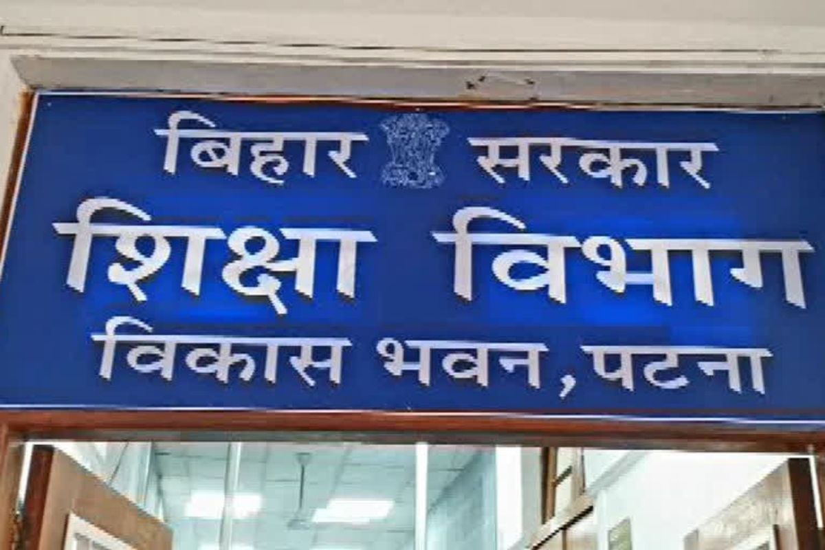 आरा के अवैध निजी स्कूलों की होगी पहचान, शिक्षा विभाग ने एक हफ्ते में मांगी रिपोर्ट