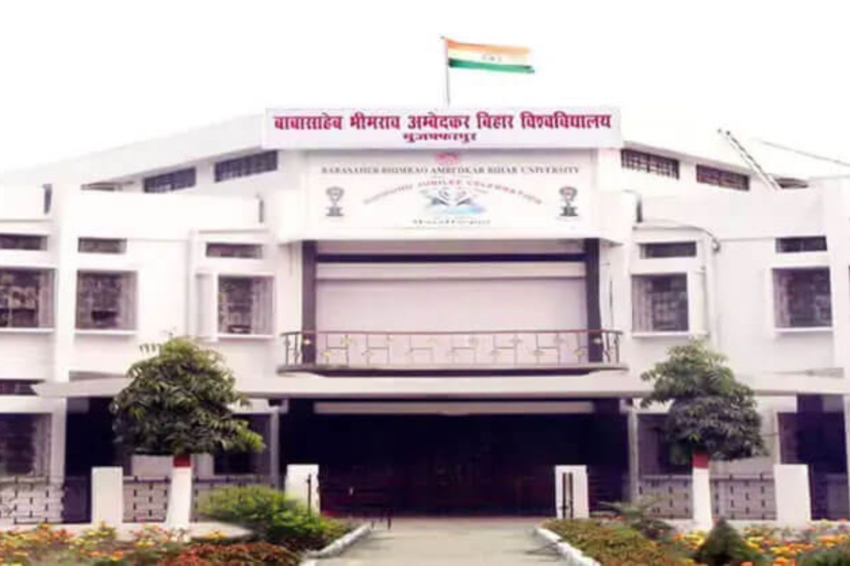 BRABU UG Admission 2026: बीआरएबीयू ने जारी की स्नातक की पहली मेधा सूची, 20 जून तक होगा नामांकन