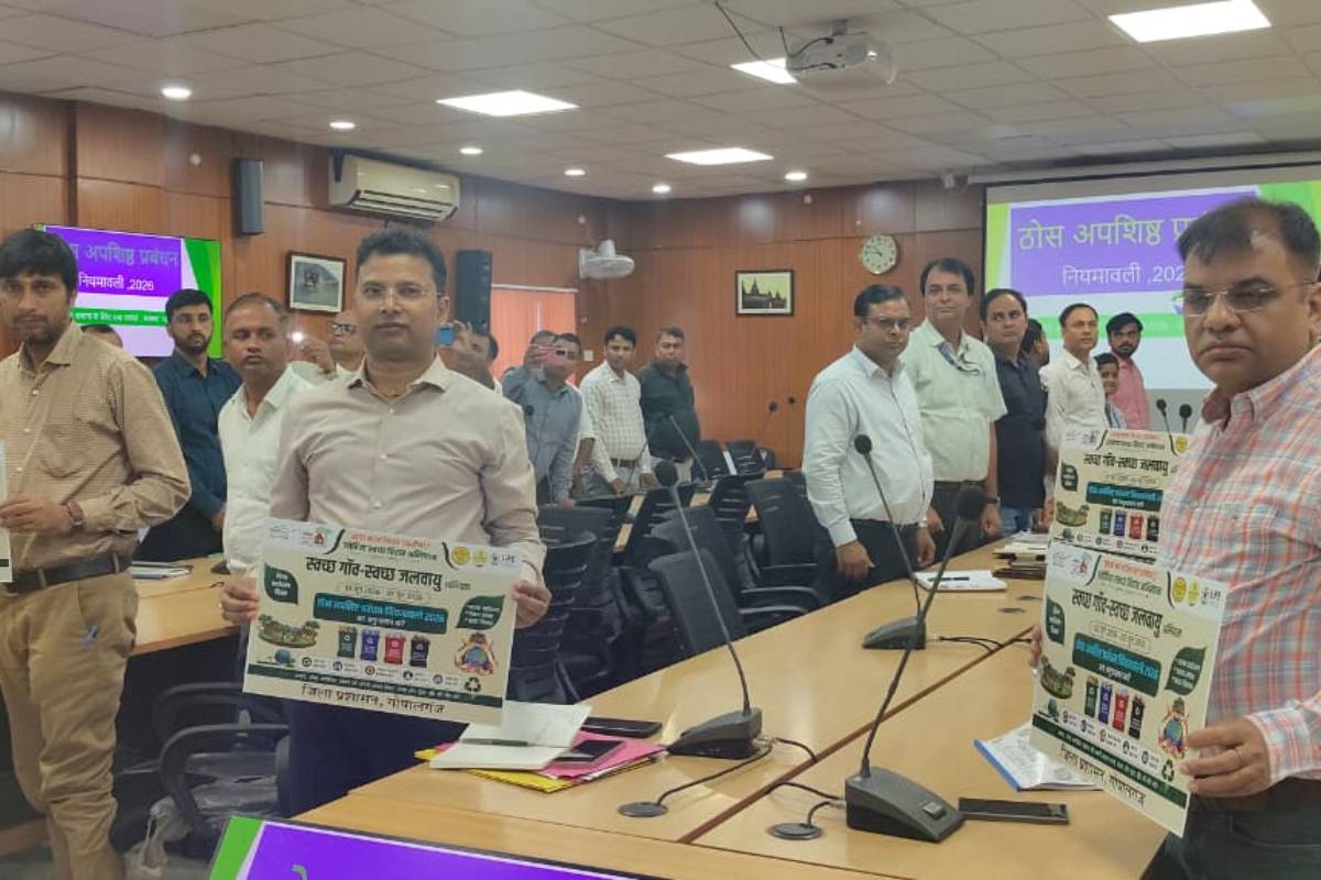 ग्रामीण क्षेत्रों में ‘कचरा से धन’ अभियान को बढ़ावा देने पर जोर, डीएम ने की समीक्षा बैठक