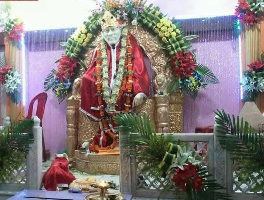 आज का दर्शन : भक्तों के लिए आस्था का केंद्र बना है साईं मंदिरं