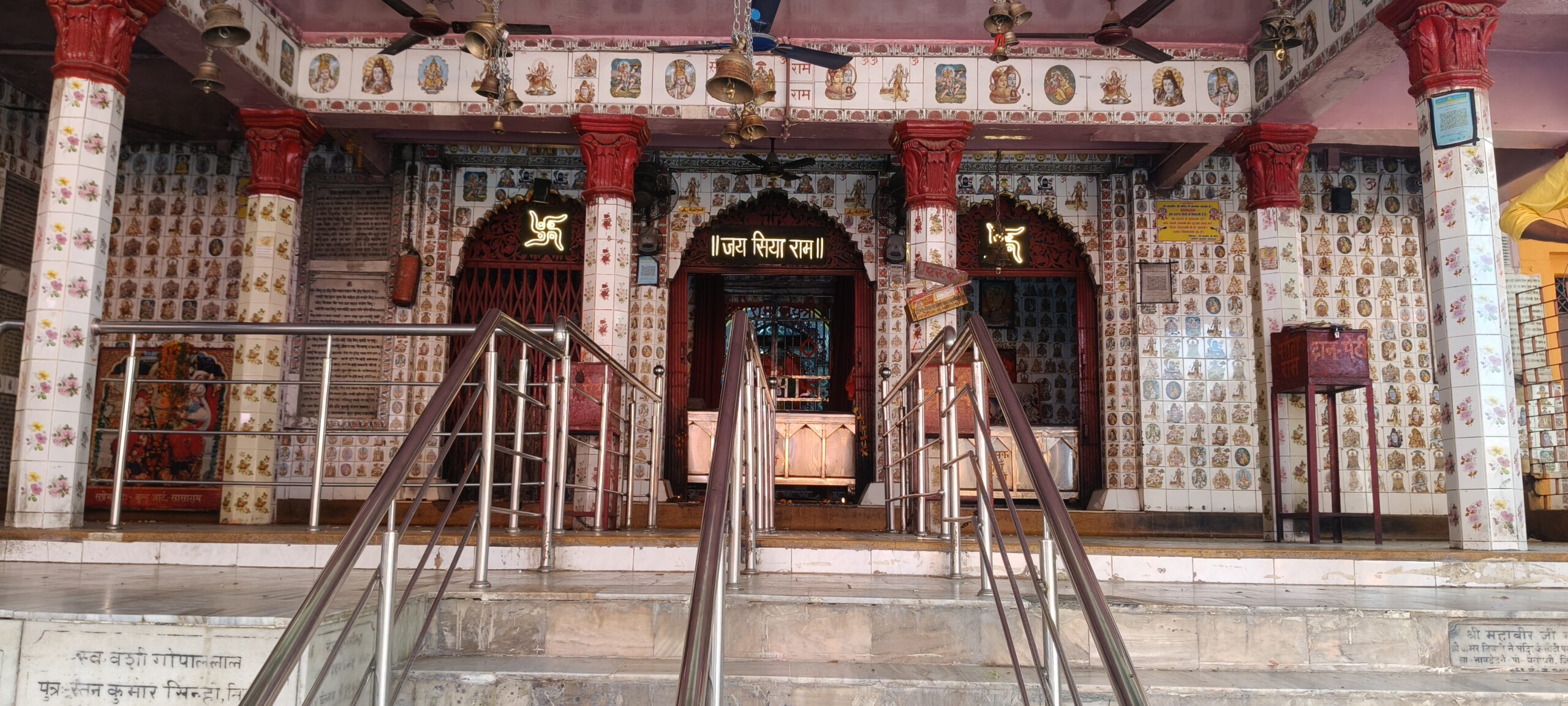सासाराम मंदिर टाइमिंग : मां तारा चंडी धाम सहित शहर के इन प्रमुख मंदिरों के खुलने-बंद होने का समय जारी, देखें पूरी लिस्ट!