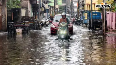 मानसून का तांडव: मुंबई में भारी बारिश, पुणे में 3 की मौत; स्कूल-कॉलेज बंद
