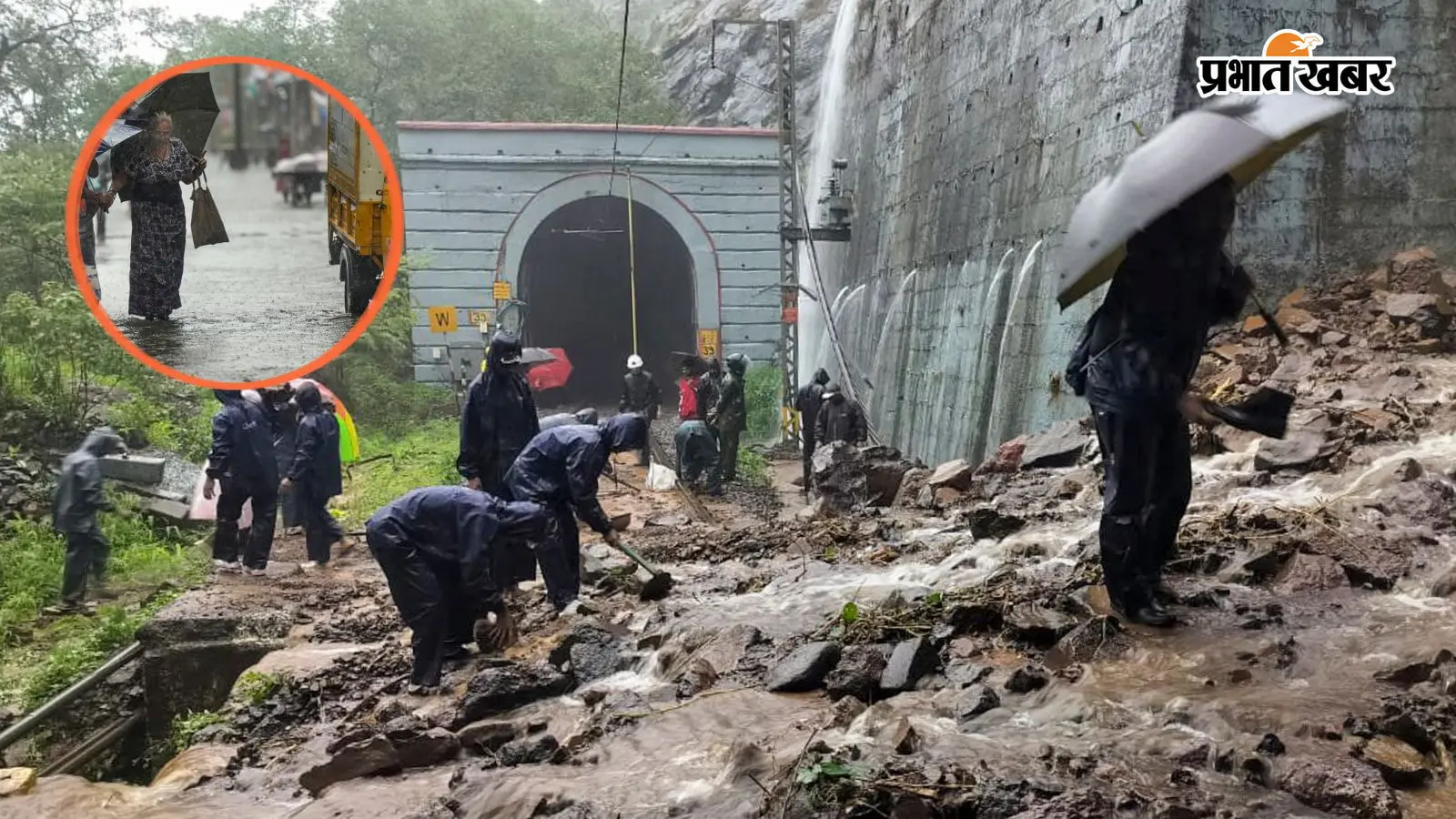 Mumbai Rain : मुंबई पर बारिश का कहर, तीन दिशाओं से कटा शहर, थम गई रफ्तार